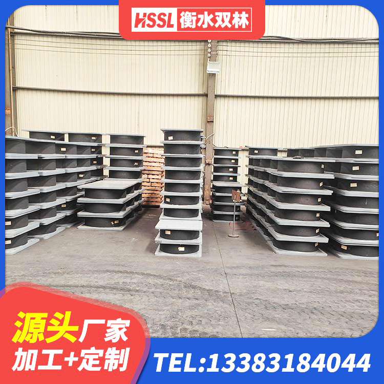 东至县LNR橡胶隔震支座1500厂家 东至县HDR900高阻尼隔震支座生产厂家 东至县建筑高阻尼减隔震支座 东至县建筑叠层隔震支座生产厂家 - 第7张