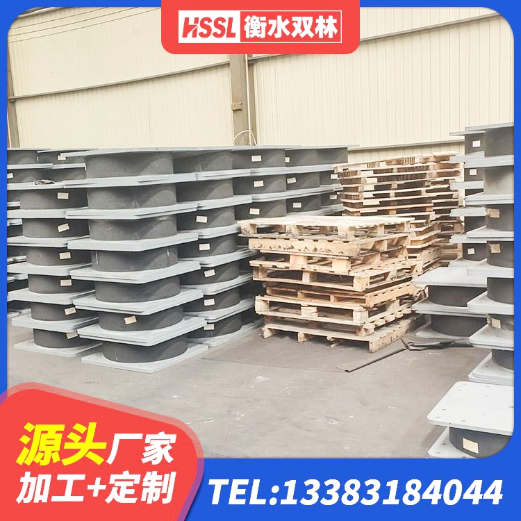 东至县建筑橡胶隔震支座厂 东至县LRB500-Ⅱ型隔震支座 东至县LNR水平分散力支座生产厂家 东至县LNR400橡胶支座厂家电话 - 第6张