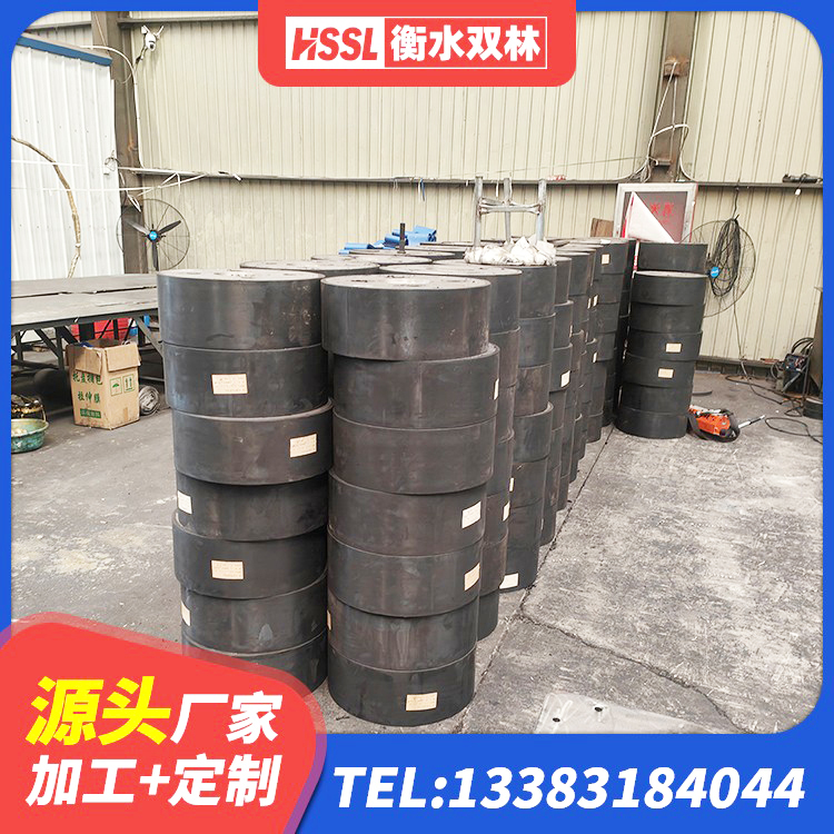 东至县建筑天然橡胶隔震支座LNR900生产厂家 东至县建筑基础隔震支座 东至县铅芯建筑隔震支座厂家电话 东至县隔震建筑的橡胶隔震支座厂家 - 第2张