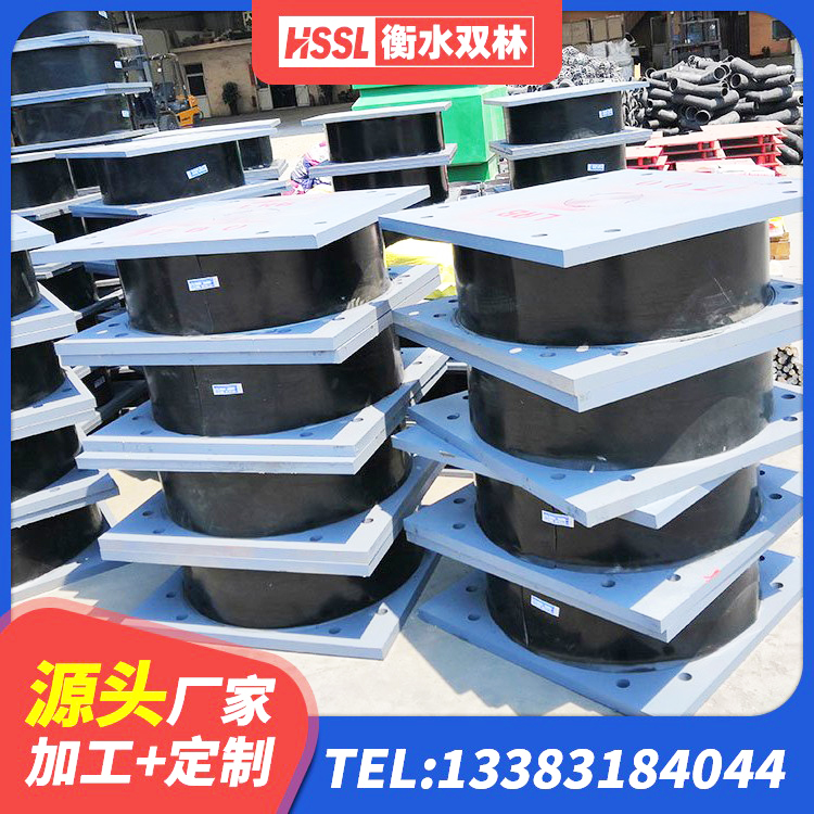 东至县HDR系列高阻尼隔震橡胶支座 东至县LNR900天然隔震支座多少钱 东至县建筑橡胶隔震支座LRB600源头工厂 东至县HDR900高阻尼橡胶支座 - 第5张