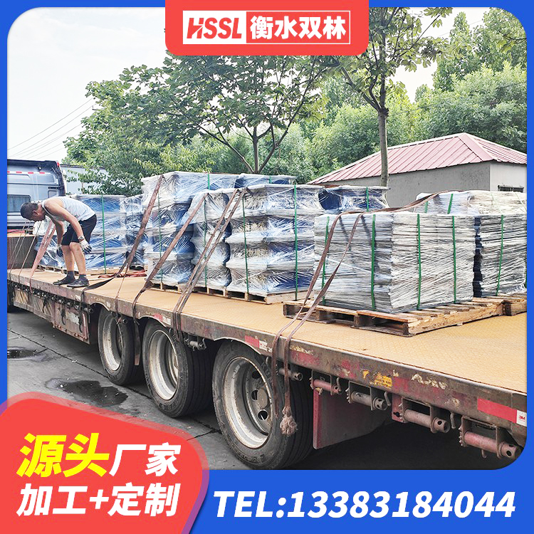 东至县HDR系列高阻尼橡胶隔震支座源头工厂 东至县HDR400高阻尼支座厂家 东至县建筑组合隔震支座源头工厂 东至县水平分散力橡胶隔震支座 - 第5张