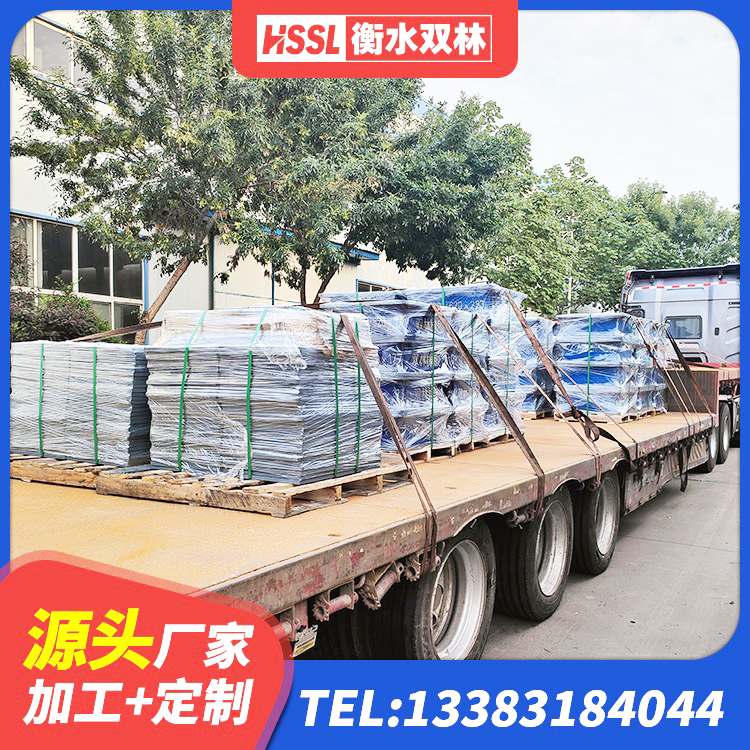东至县HDR系列高阻尼隔震橡胶支座 东至县LNR900天然隔震支座多少钱 东至县建筑橡胶隔震支座LRB600源头工厂 东至县HDR900高阻尼橡胶支座