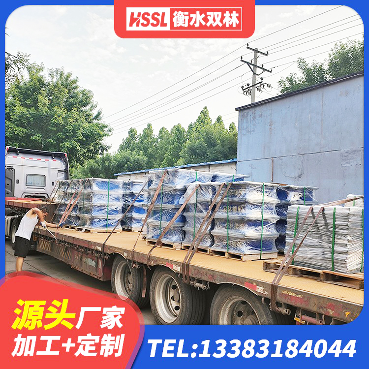 东至县建筑工程叠层橡胶隔震支座厂家 东至县铅芯建筑橡胶隔震支座厂家 东至县LRB1100铅芯支座生产厂家 东至县较高阻尼减隔震支座生产厂家 - 第3张