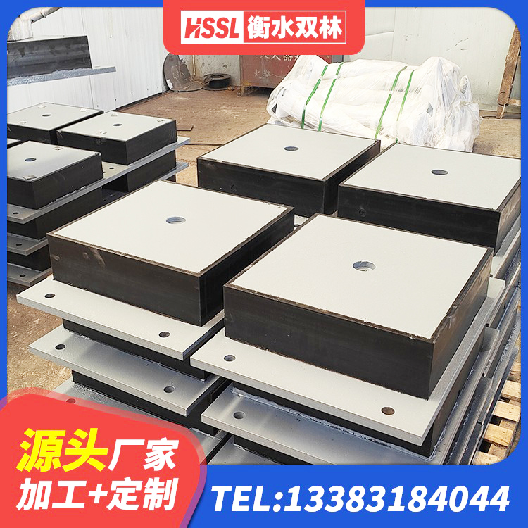东至县LNR橡胶隔震支座400厂家 东至县LNR300橡胶隔震支座生产厂家 东至县房屋隔震支座什么价格 东至县LRB铅芯支座