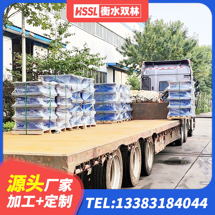 东至县建筑橡胶隔震支座厂 东至县LRB500-Ⅱ型隔震支座 东至县LNR水平分散力支座生产厂家 东至县LNR400橡胶支座厂家电话 - 第7张