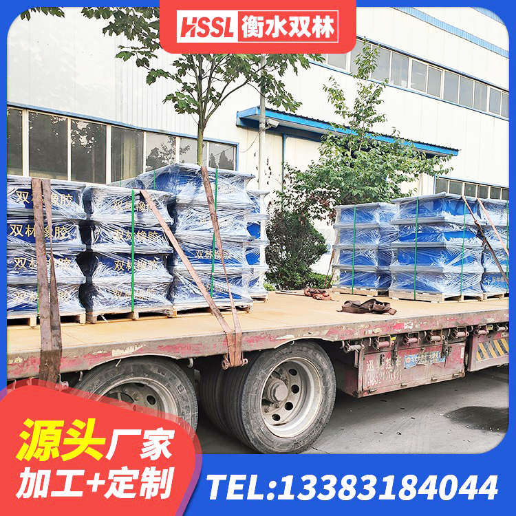 东至县建筑天然橡胶隔震支座LNR900生产厂家 东至县建筑基础隔震支座 东至县铅芯建筑隔震支座厂家电话 东至县隔震建筑的橡胶隔震支座厂家