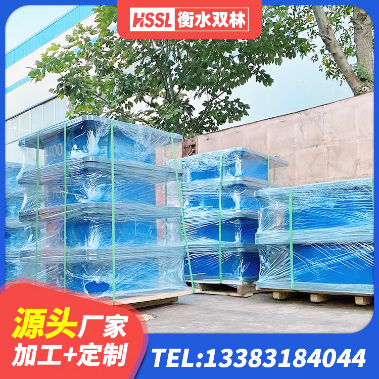 东至县叠层橡胶减震支座生产厂家 东至县橡胶减隔震支座源头工厂 东至县LNR700隔震橡胶支座源头工厂 东至县建筑高阻尼高阻尼隔震支座 - 第4张