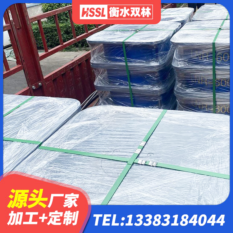 东至县HDR系列高阻尼橡胶隔震支座源头工厂 东至县HDR400高阻尼支座厂家 东至县建筑组合隔震支座源头工厂 东至县水平分散力橡胶隔震支座 - 第7张