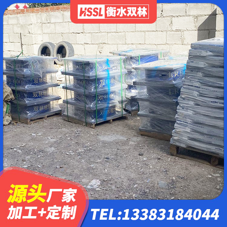 东至县隔震支座工厂源头工厂 东至县HDR1500高阻尼橡胶隔震支座生产厂家 东至县钢结构建筑支座生产厂家 东至县隔震支座厂源头工厂 - 第3张