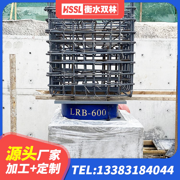 东至县HDR系列高阻尼隔震橡胶支座 东至县LNR900天然隔震支座多少钱 东至县建筑橡胶隔震支座LRB600源头工厂 东至县HDR900高阻尼橡胶支座 - 第7张