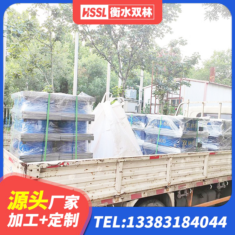 东至县LNR橡胶隔震支座1500厂家 东至县HDR900高阻尼隔震支座生产厂家 东至县建筑高阻尼减隔震支座 东至县建筑叠层隔震支座生产厂家 - 第6张
