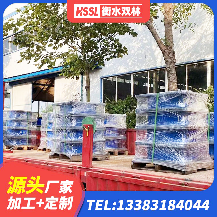 东至县叠层橡胶减震支座生产厂家 东至县橡胶减隔震支座源头工厂 东至县LNR700隔震橡胶支座源头工厂 东至县建筑高阻尼高阻尼隔震支座 - 第7张
