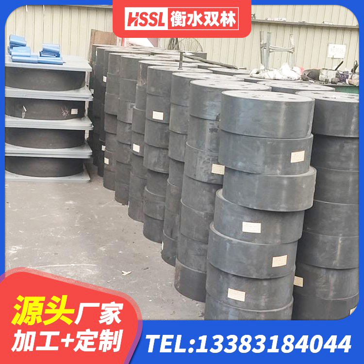 东至县建筑橡胶隔震支座厂 东至县LRB500-Ⅱ型隔震支座 东至县LNR水平分散力支座生产厂家 东至县LNR400橡胶支座厂家电话 - 第3张