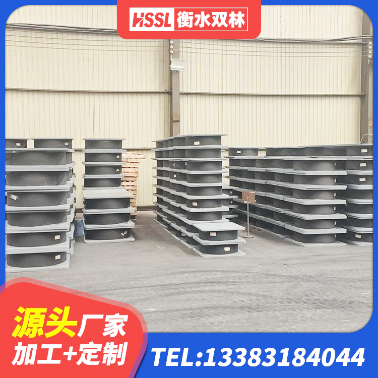 东至县HDR系列高阻尼隔震橡胶支座 东至县LNR900天然隔震支座多少钱 东至县建筑橡胶隔震支座LRB600源头工厂 东至县HDR900高阻尼橡胶支座 - 第8张