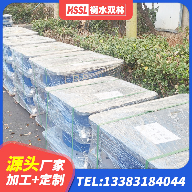 东至县建筑工程叠层橡胶隔震支座厂家 东至县铅芯建筑橡胶隔震支座厂家 东至县LRB1100铅芯支座生产厂家 东至县较高阻尼减隔震支座生产厂家 - 第6张