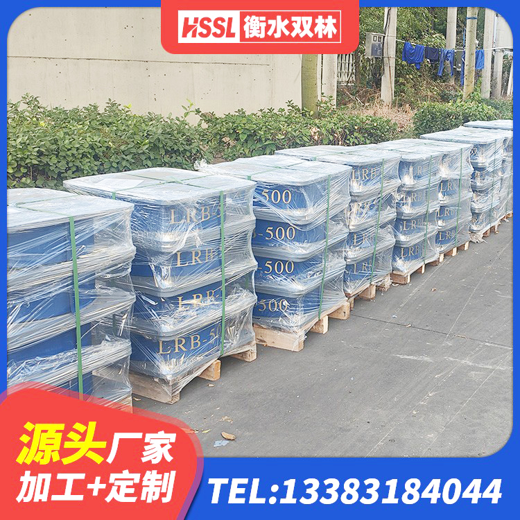 东至县LNR隔震支座500(II型)源头工厂 东至县建筑天然隔震支座LNR 东至县LRB隔震支座1500生产厂家 东至县抗震支座LNR源头工厂