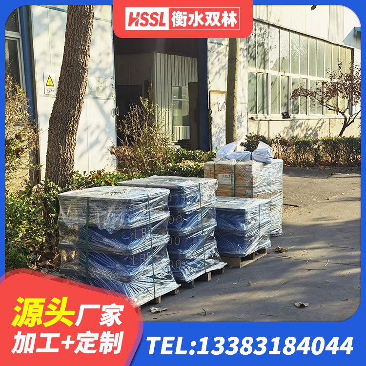 东至县LNR支座厂家 东至县HDR系列高阻尼隔震支座什么价格 东至县LNR1200隔震支座厂家电话 东至县HDR600高阻尼橡胶支座什么价格 - 第2张