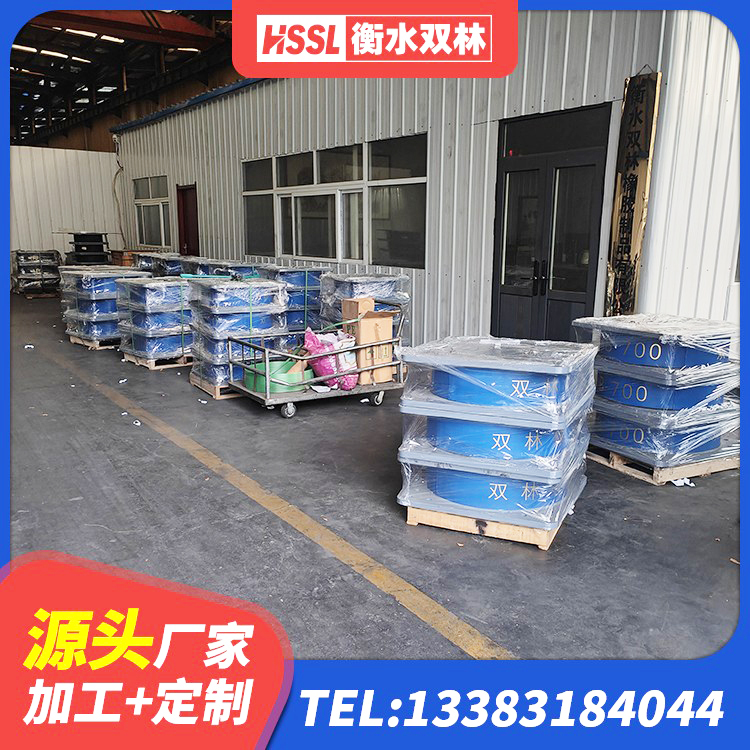 东至县HDR系列高阻尼隔震橡胶支座 东至县LNR900天然隔震支座多少钱 东至县建筑橡胶隔震支座LRB600源头工厂 东至县HDR900高阻尼橡胶支座 - 第6张