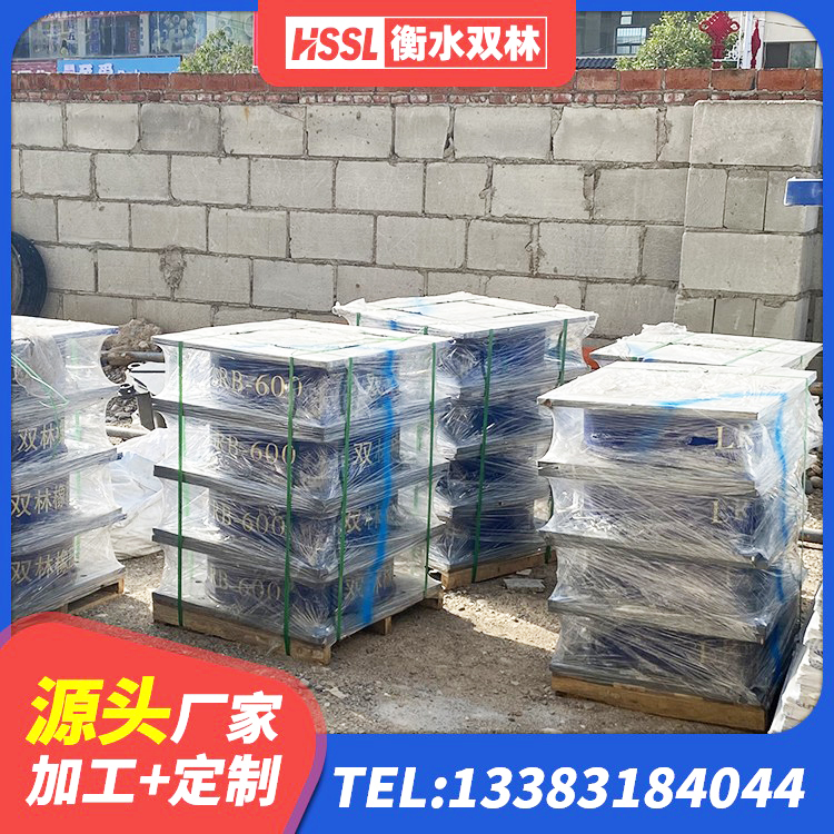 东至县建筑工程叠层橡胶隔震支座厂家 东至县铅芯建筑橡胶隔震支座厂家 东至县LRB1100铅芯支座生产厂家 东至县较高阻尼减隔震支座生产厂家