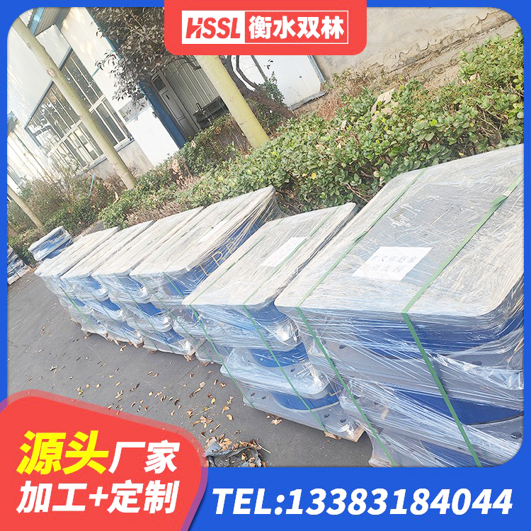 东至县HDR系列高阻尼橡胶隔震支座源头工厂 东至县HDR400高阻尼支座厂家 东至县建筑组合隔震支座源头工厂 东至县水平分散力橡胶隔震支座 - 第2张