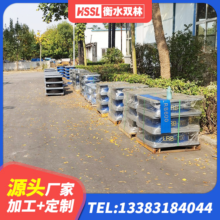东至县建筑铅芯隔震支座LRB900厂家 东至县圆形隔震橡胶支座生产厂家 东至县建筑抗震支座LRB600源头工厂 东至县LRB900铅芯隔震支座