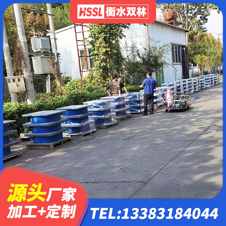 东至县LNR支座厂家 东至县HDR系列高阻尼隔震支座什么价格 东至县LNR1200隔震支座厂家电话 东至县HDR600高阻尼橡胶支座什么价格