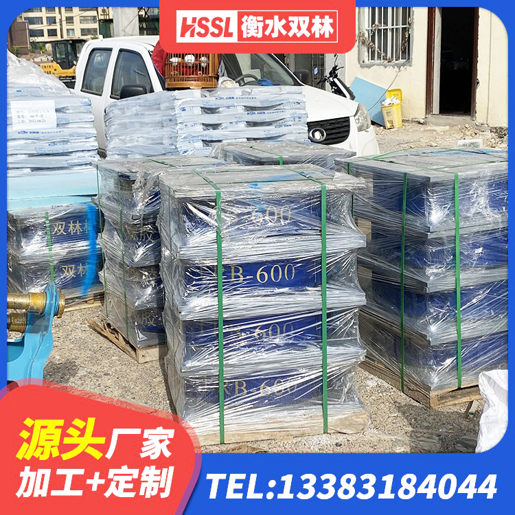 东至县HDR系列高阻尼橡胶隔震支座源头工厂 东至县HDR400高阻尼支座厂家 东至县建筑组合隔震支座源头工厂 东至县水平分散力橡胶隔震支座